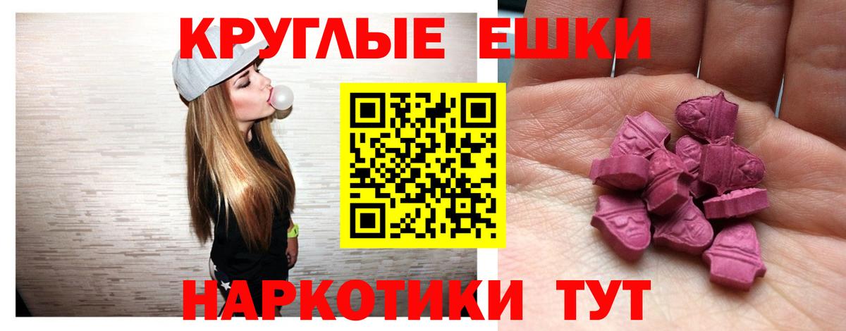 ГАШ Учалы