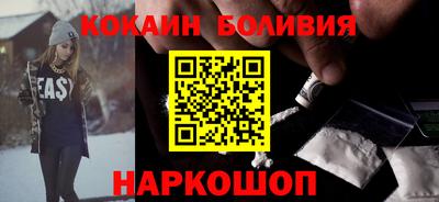 мескалин Кумертау