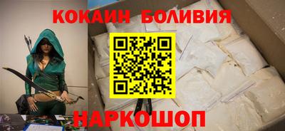 первитин Кулебаки