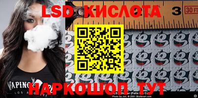 первитин Кулебаки