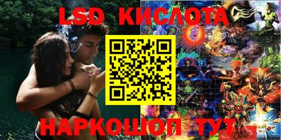 первитин Кулебаки