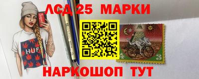 молекула духа Кунгур