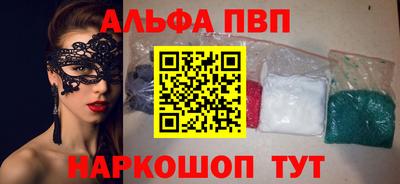 кокаин колумбия Лесосибирск