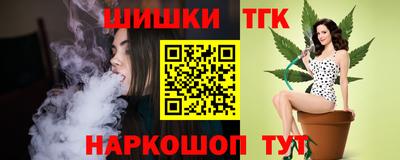 мескалин Кумертау
