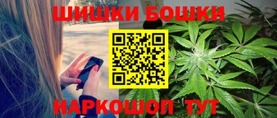 молекула духа Кунгур