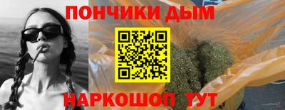 мескалин Кумертау