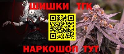 первитин Кулебаки