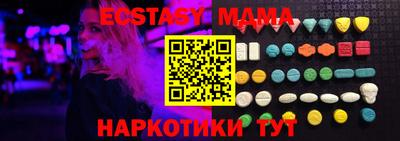 первитин Кулебаки