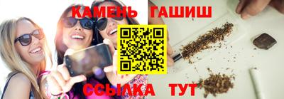 первитин Кулебаки