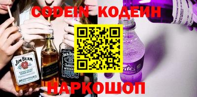 первитин Кулебаки