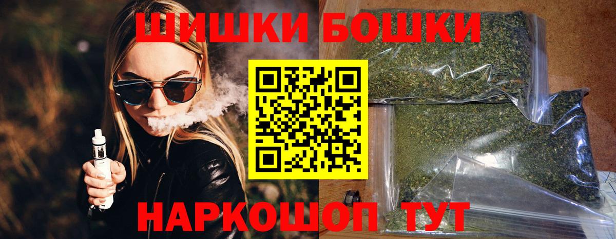 Марихуана VHQ Учалы