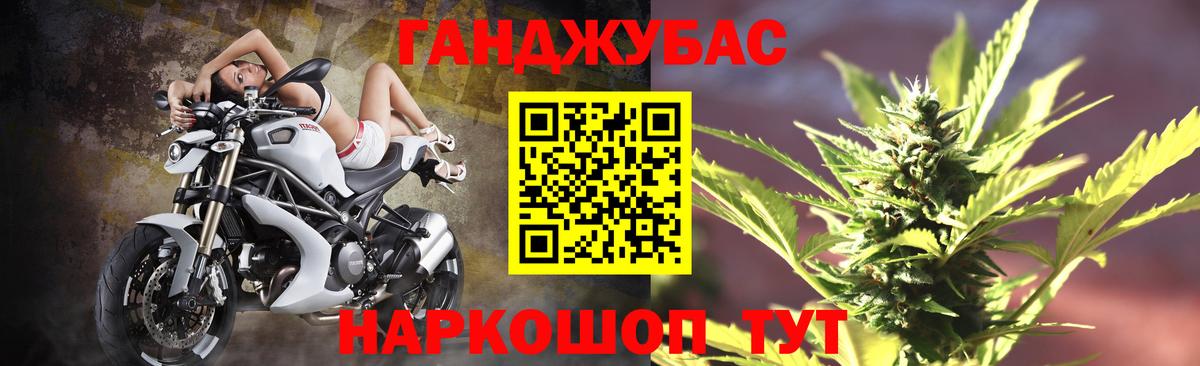 Конопля индика  Вход с VPN  МАРИХУАНА OG Kush  Бошки марихуана THC 21%  Каннабис индика  Учалы 